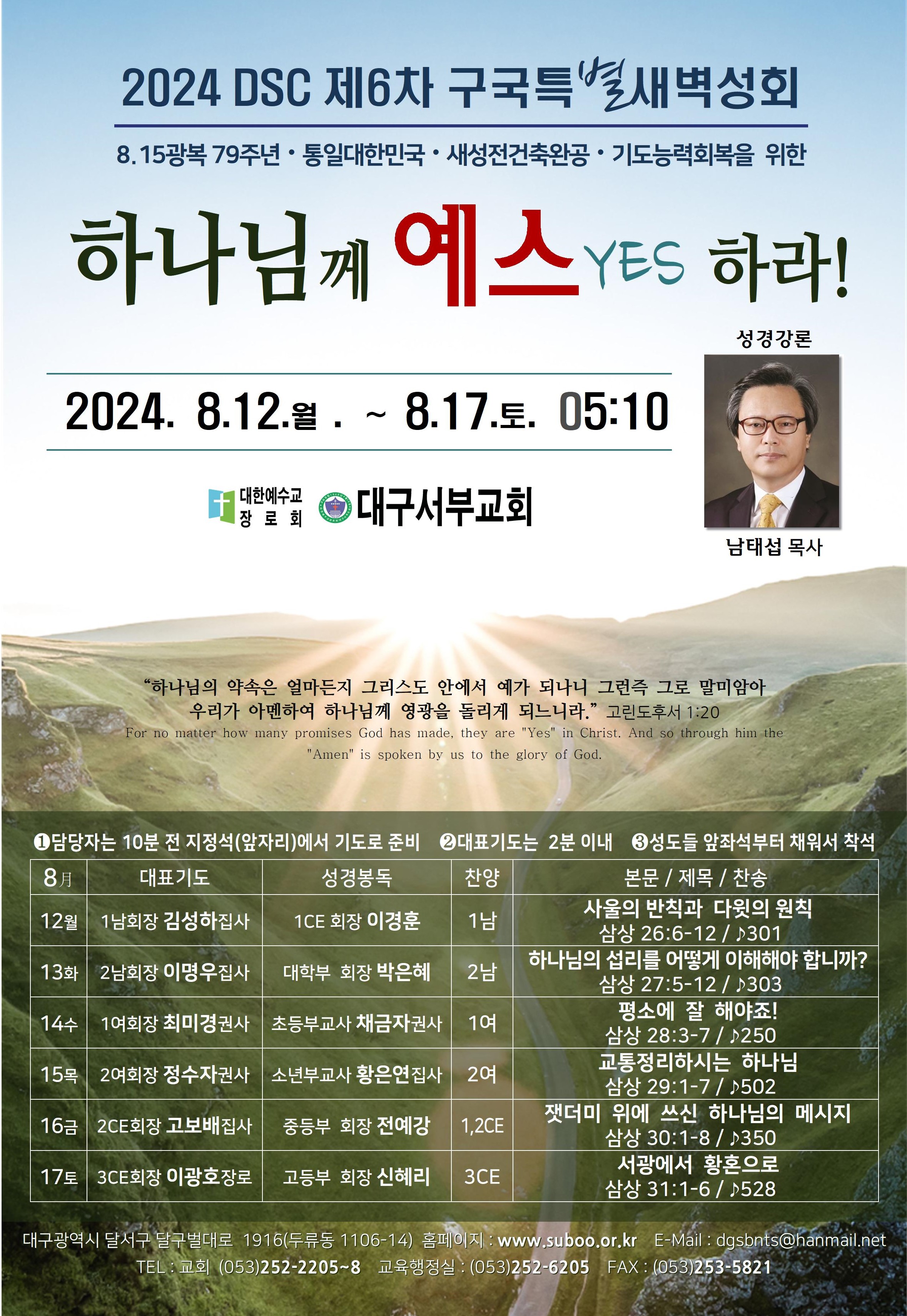 수정 2.jpg