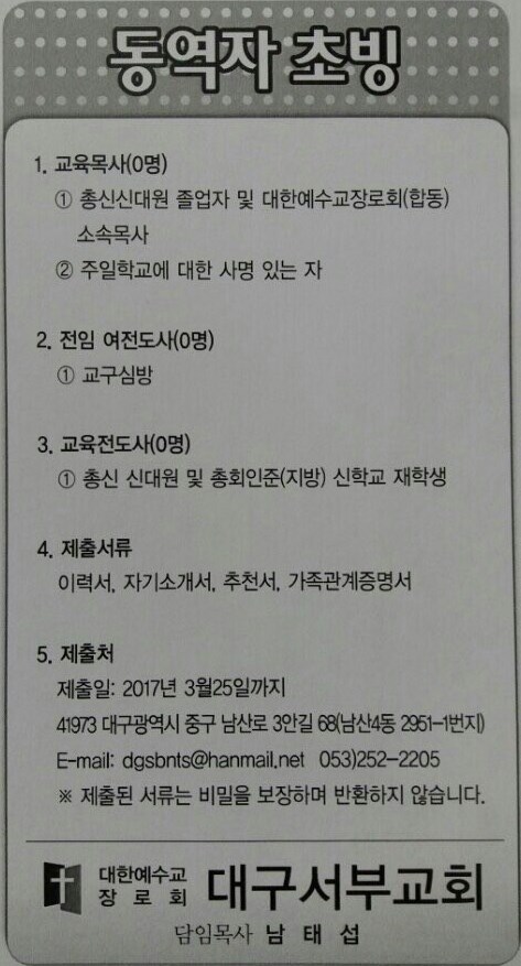 KakaoTalk_20170307_092350240.jpg