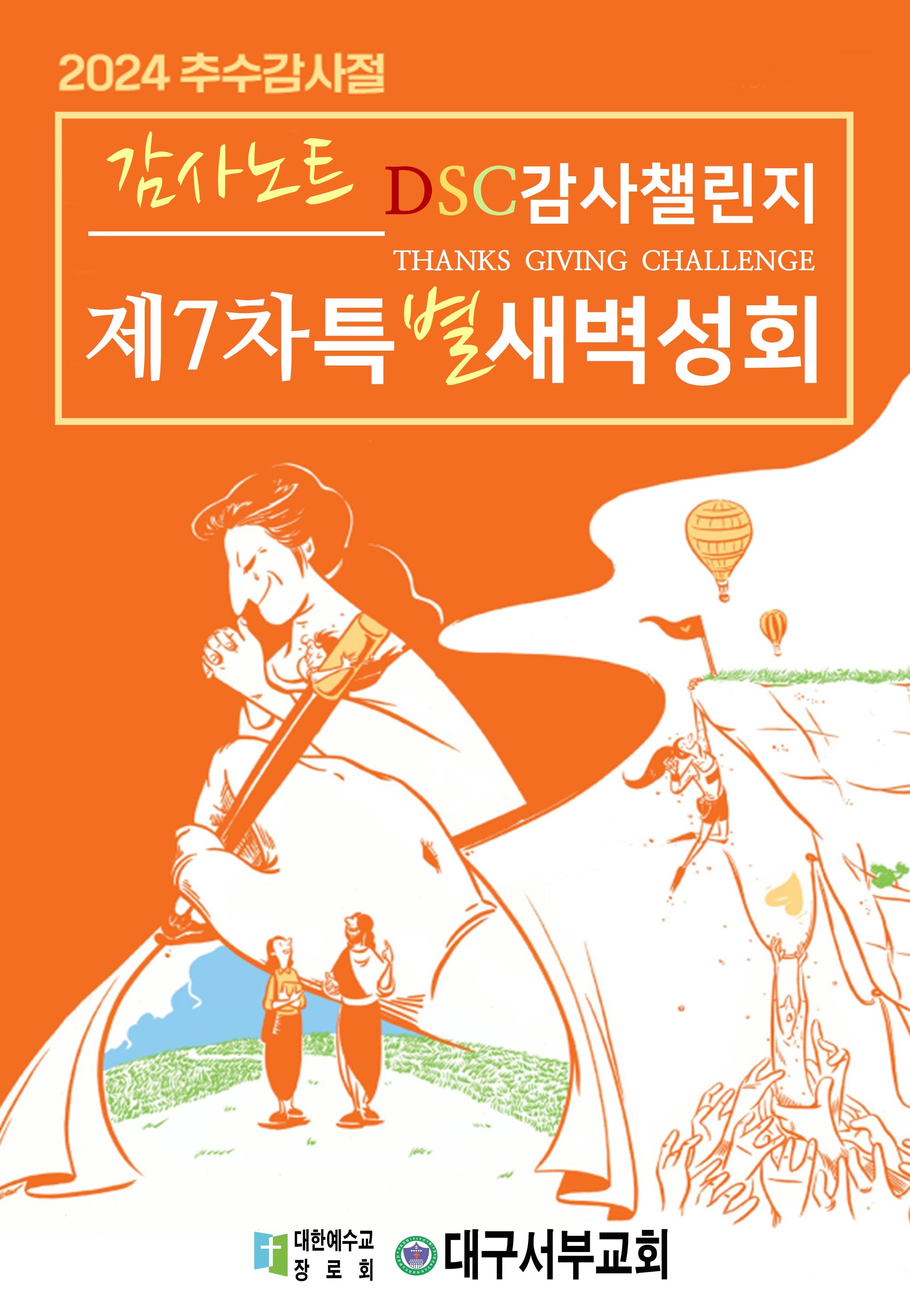 KakaoTalk_20241026_162053037.jpg