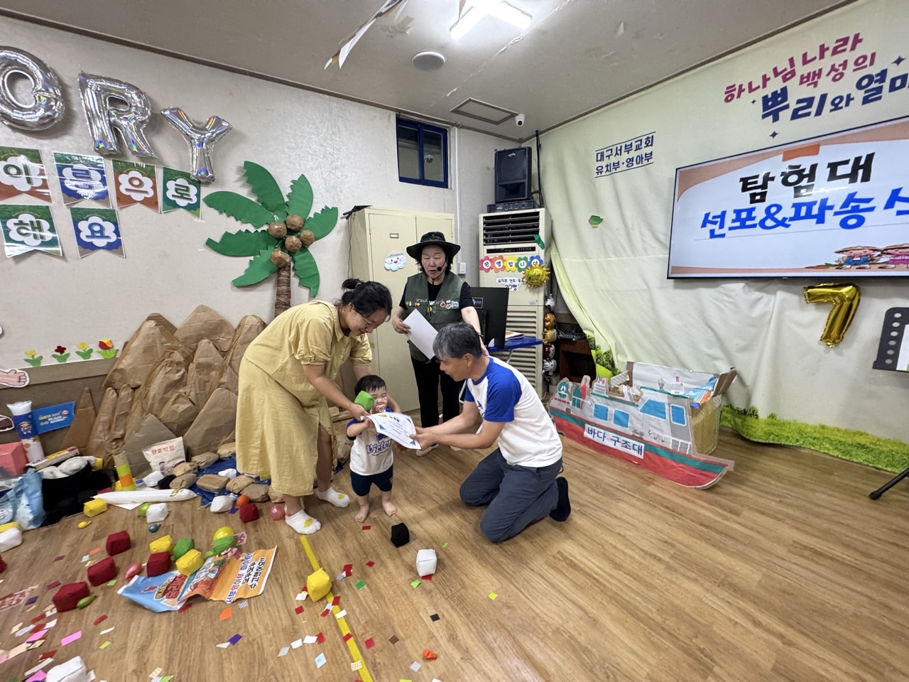 대구서부교회 영아부-전체 사진-70411716382.jpg