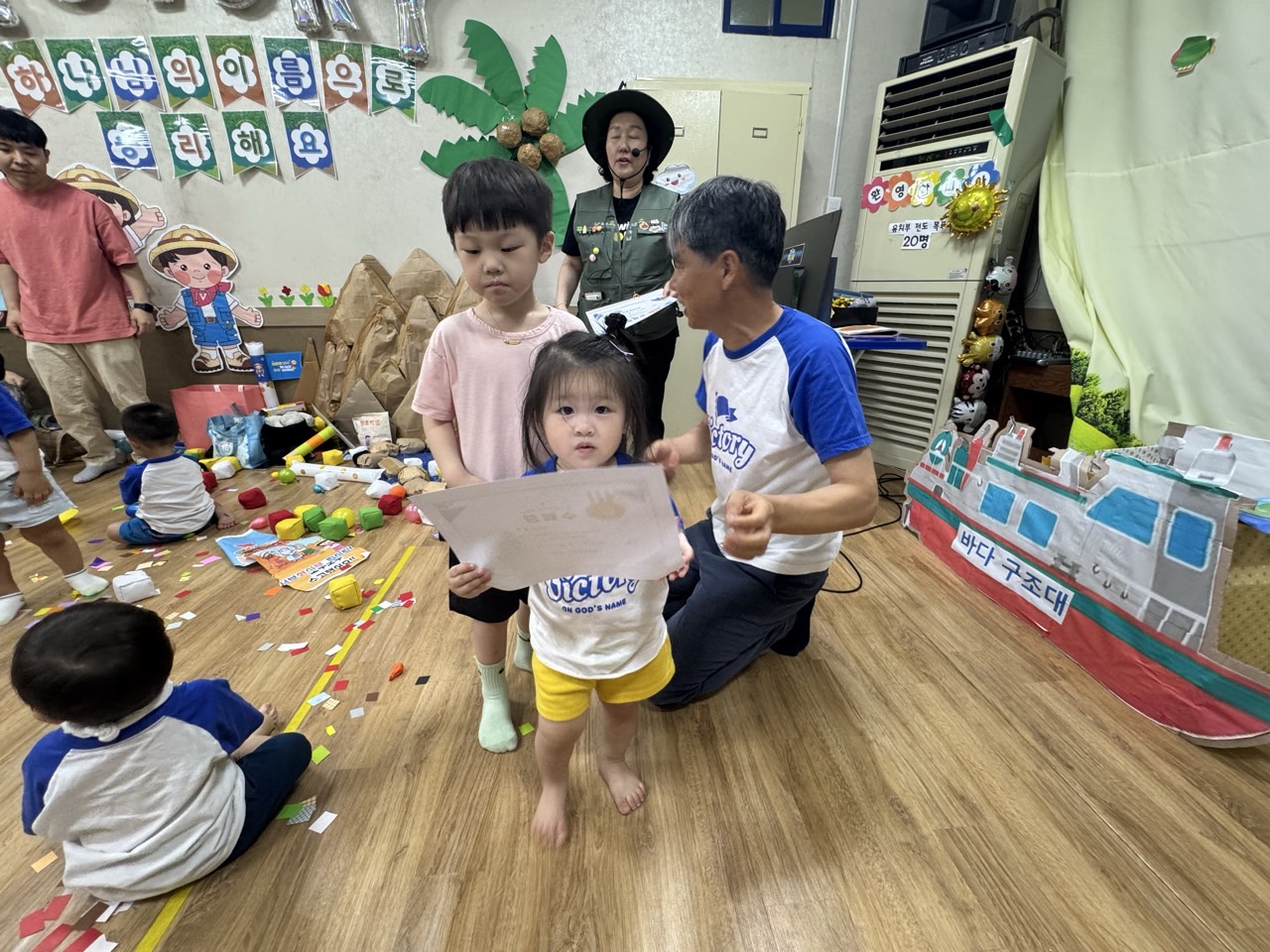 대구서부교회 영아부-전체 사진-70411716387.jpg