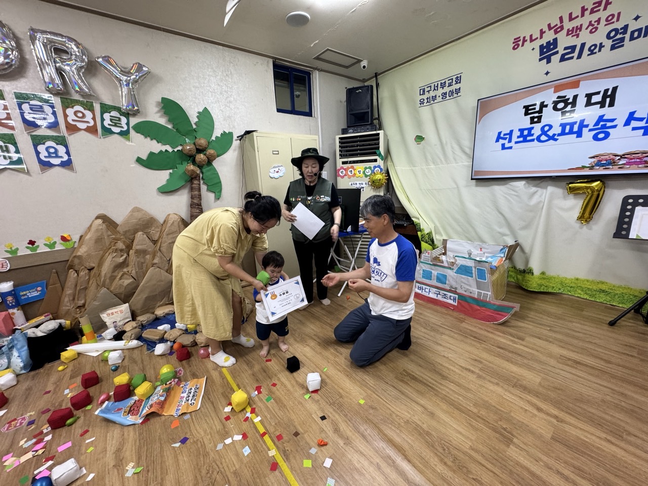 대구서부교회 영아부-전체 사진-70411716380.jpg