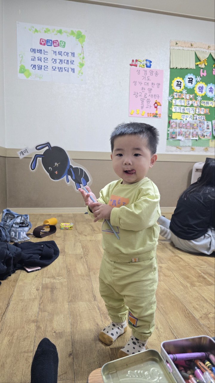 대구서부교회 영아부-전체 사진-67448482977.jpg