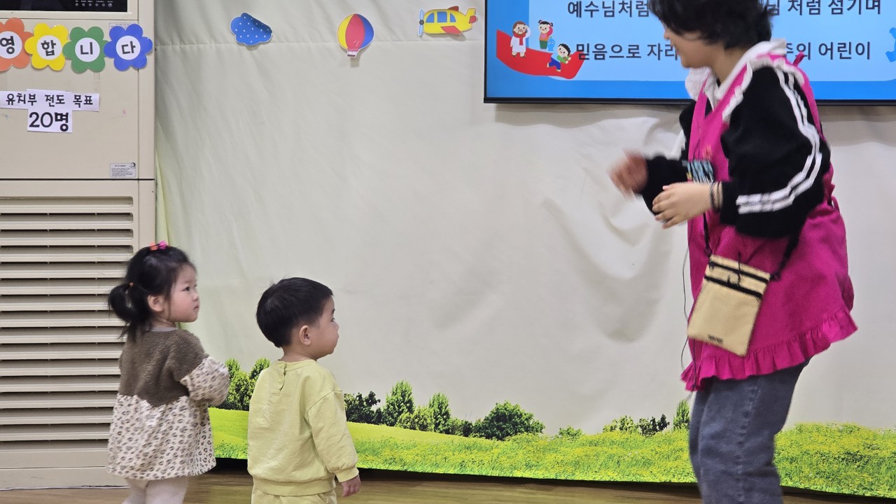 대구서부교회 영아부-전체 사진-67448482947.jpg