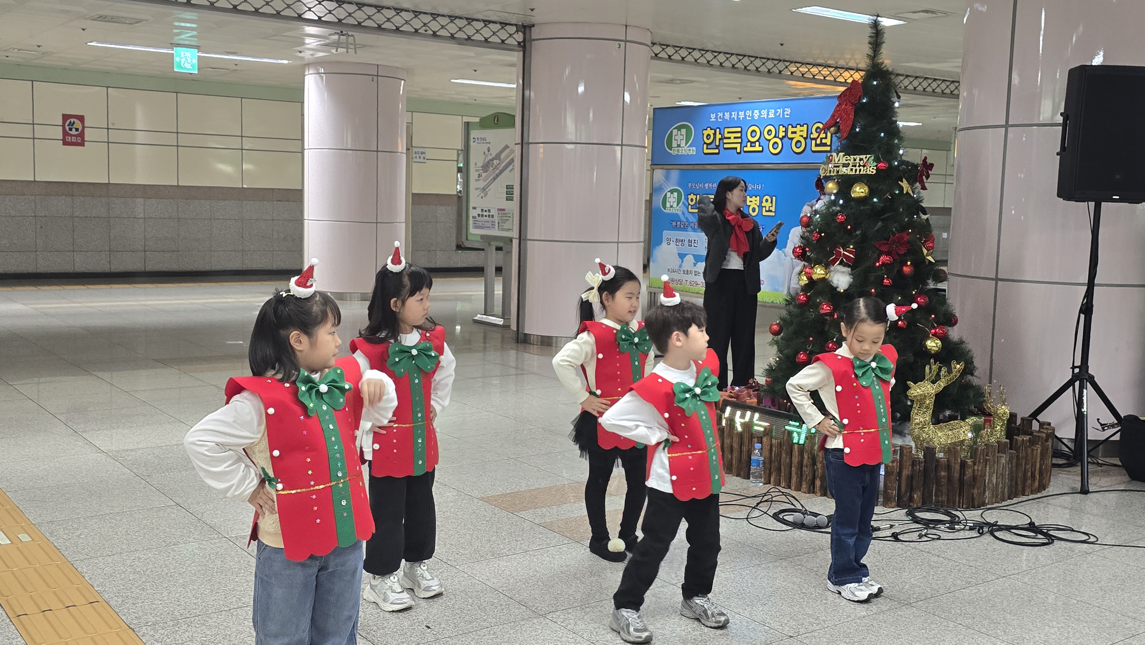 KakaoTalk_20251130_170420577_09.jpg