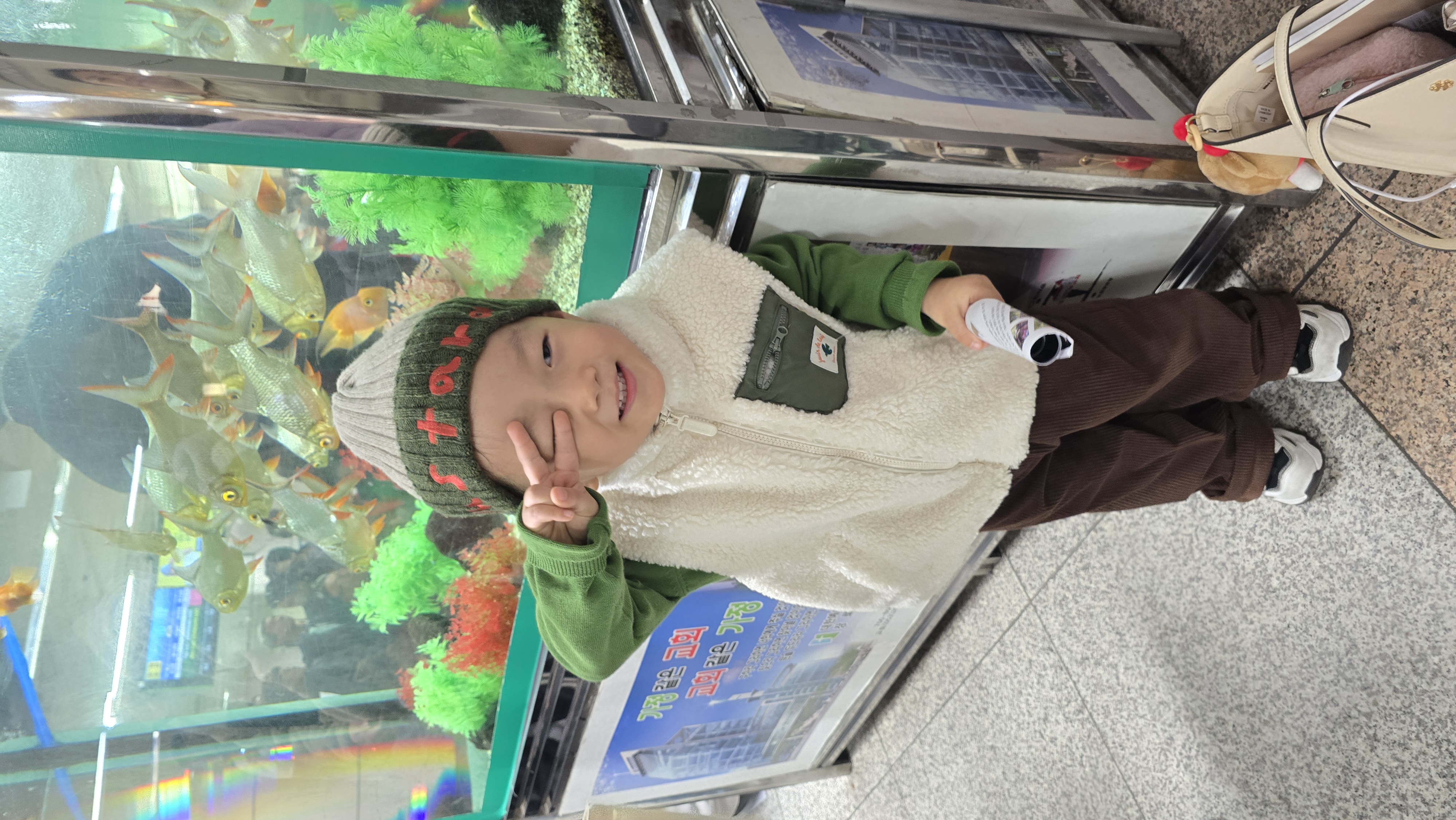 KakaoTalk_20251130_170420577_18.jpg