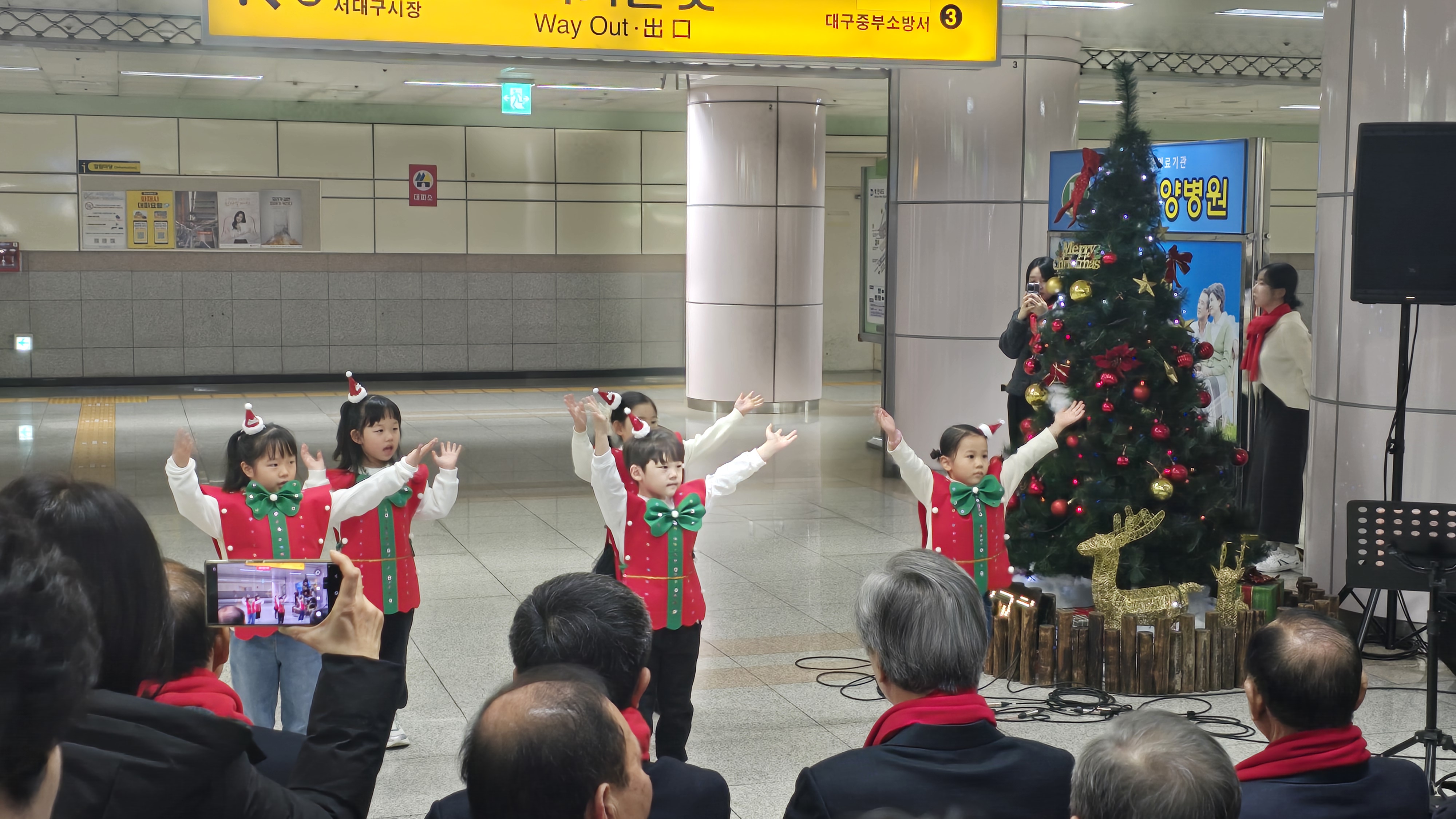 KakaoTalk_20251130_170420577_12.jpg