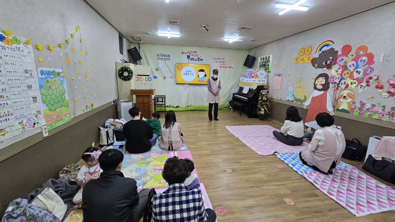 대구서부교회 영아부-전체 사진-65920003308.jpg