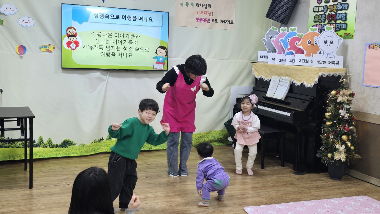 대구서부교회 영아부-전체 사진-65920003306.jpg