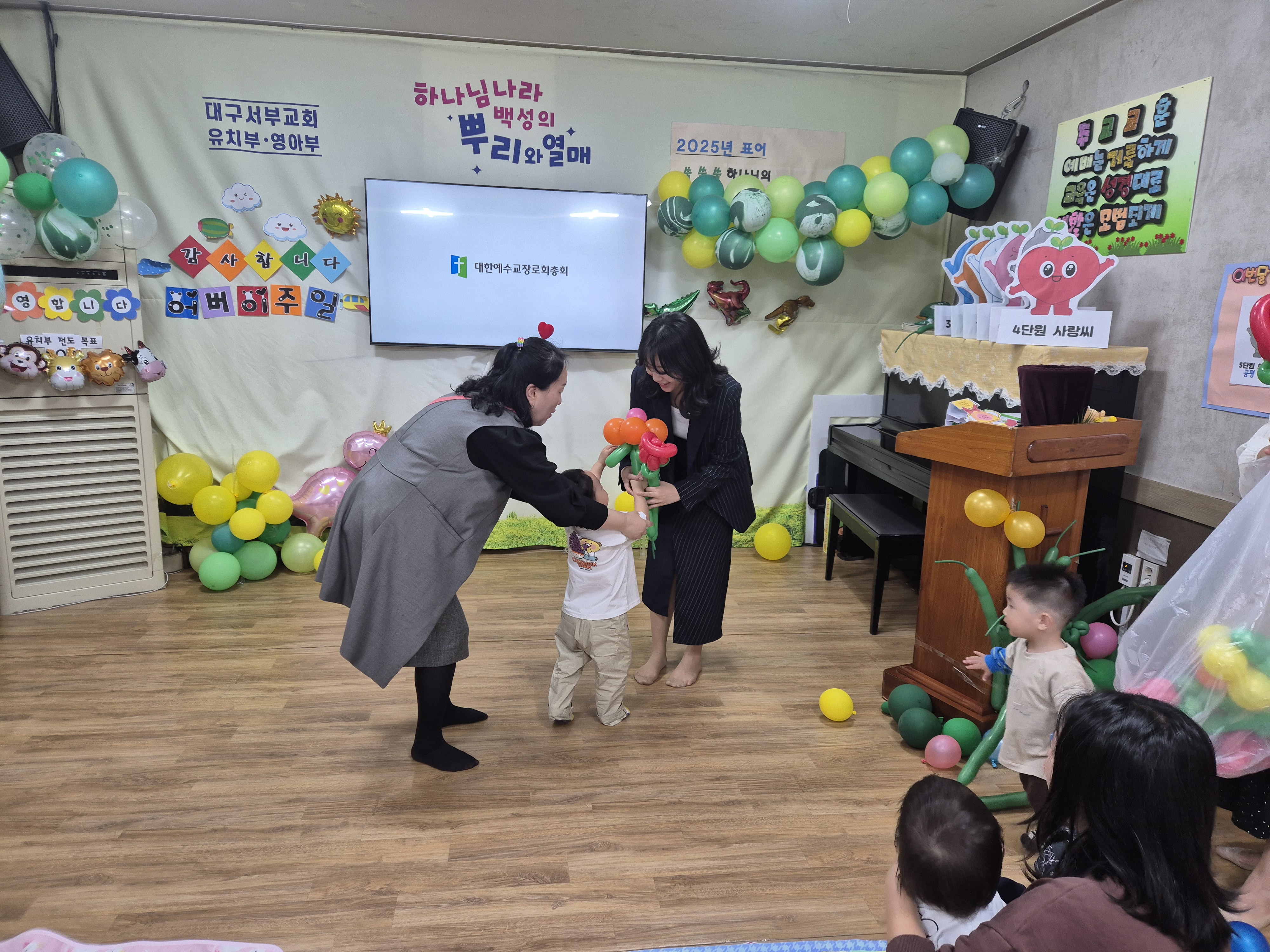 KakaoTalk_20250512_090239857_01 (1).jpg