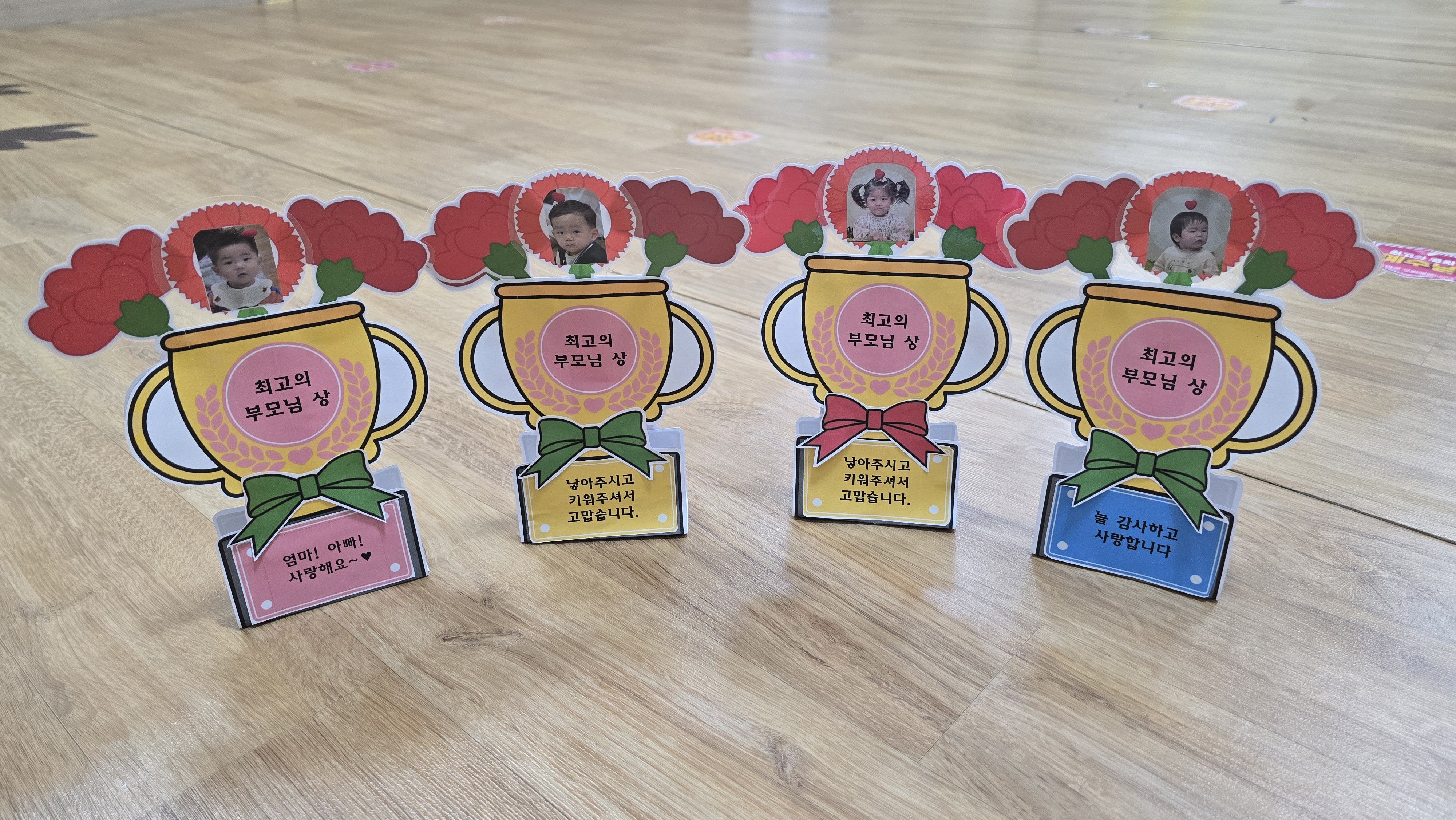 KakaoTalk_20250510_162950287.jpg