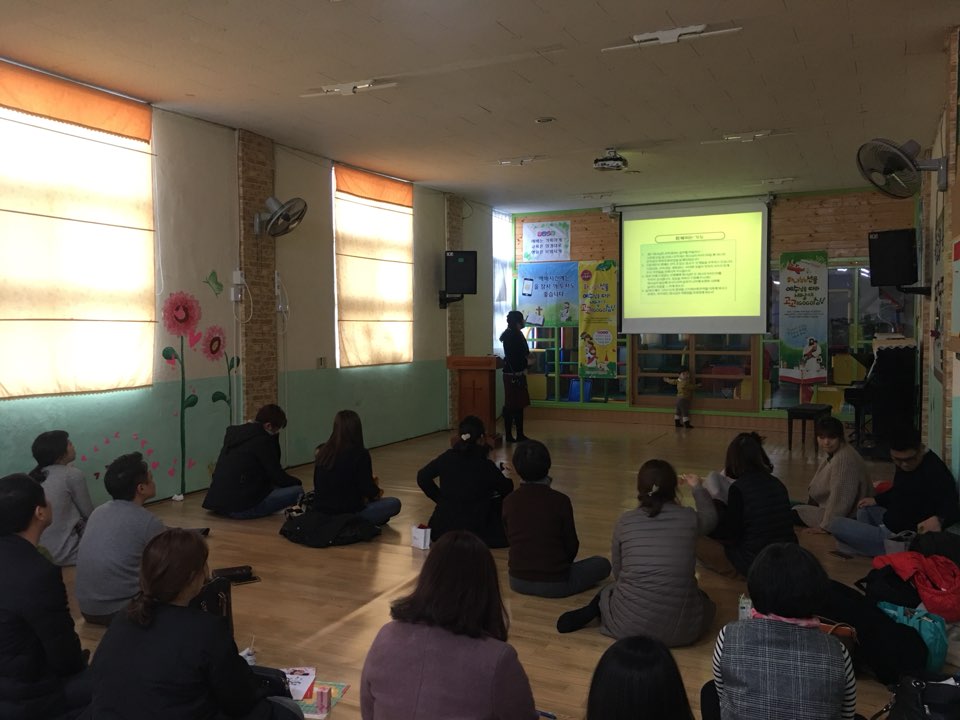 KakaoTalk_20180203_213514961.jpg