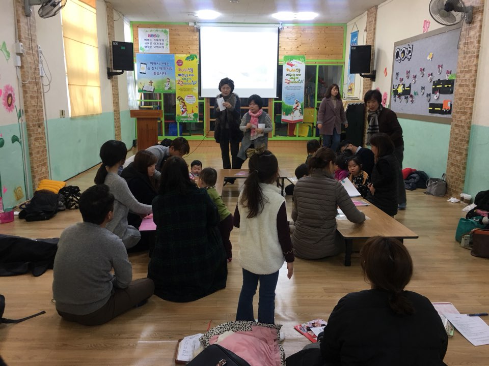 KakaoTalk_20180203_213515277.jpg