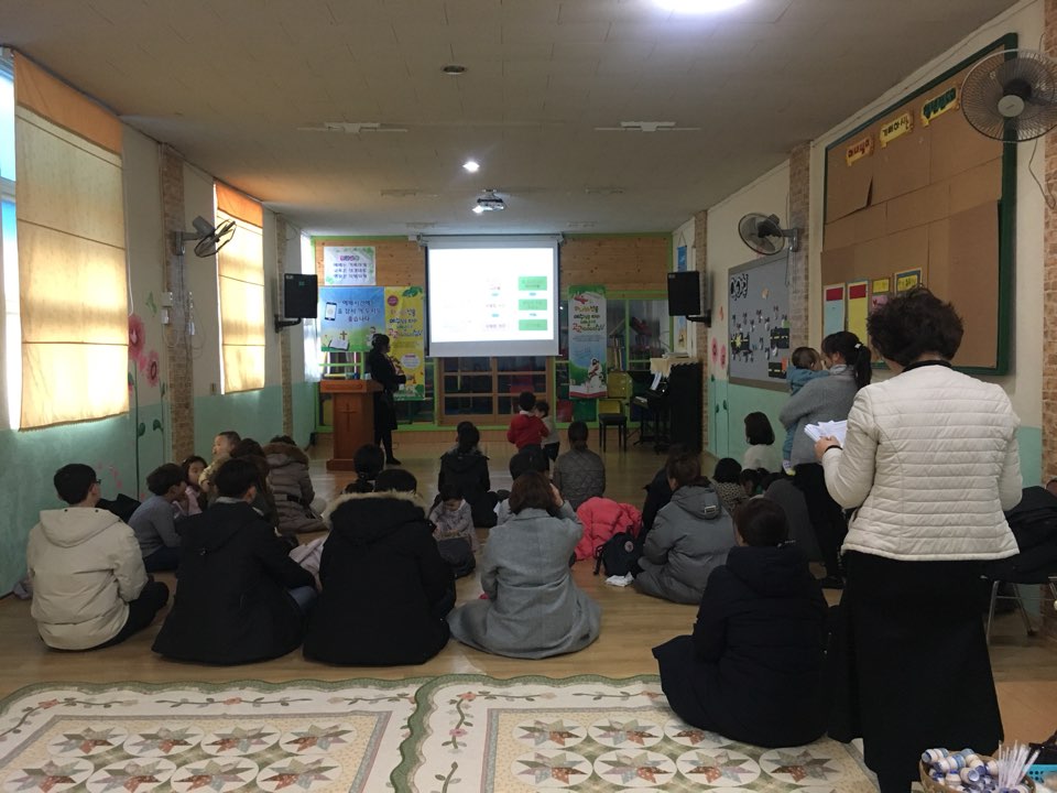 KakaoTalk_20180203_215054330.jpg