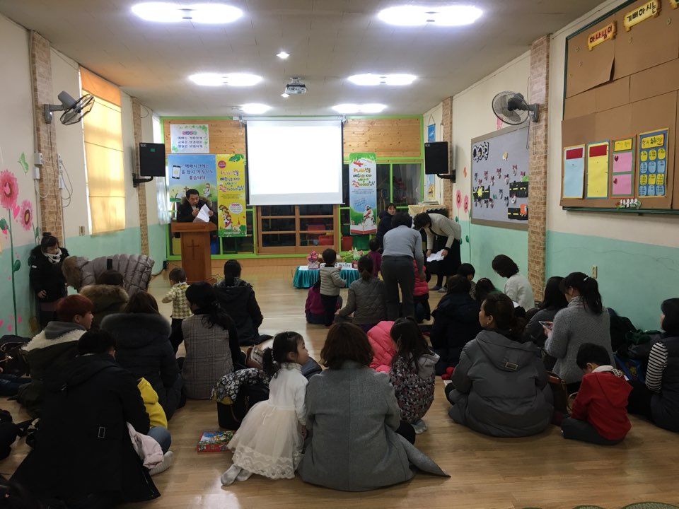 KakaoTalk_20180203_215054672.jpg