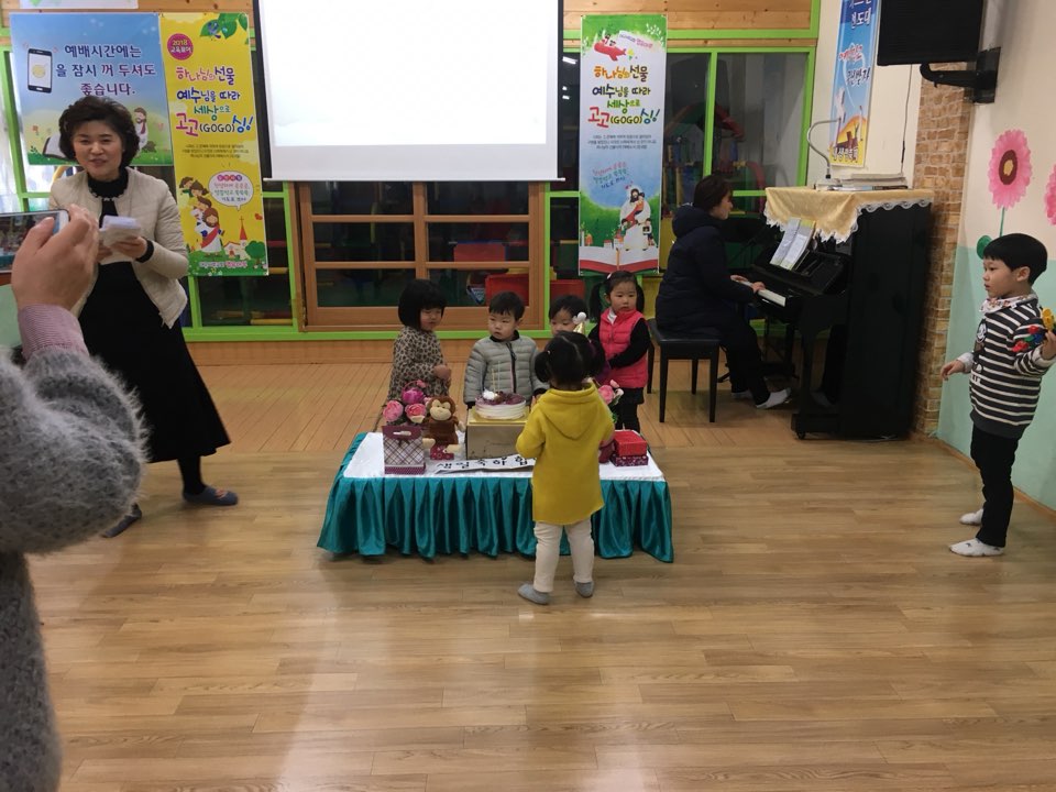KakaoTalk_20180203_215054981.jpg