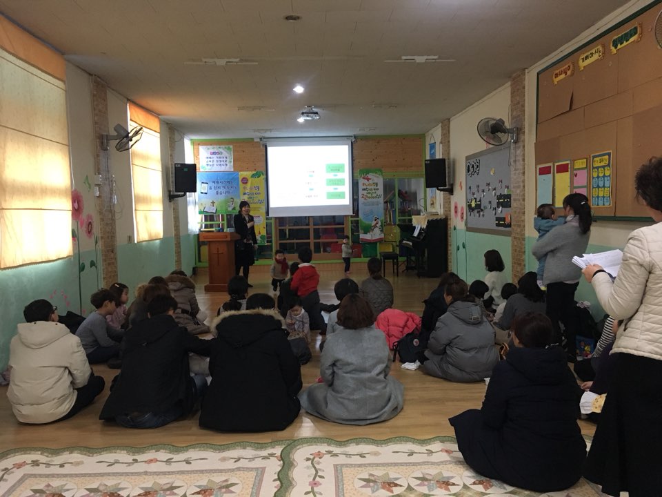 KakaoTalk_20180203_215053859.jpg