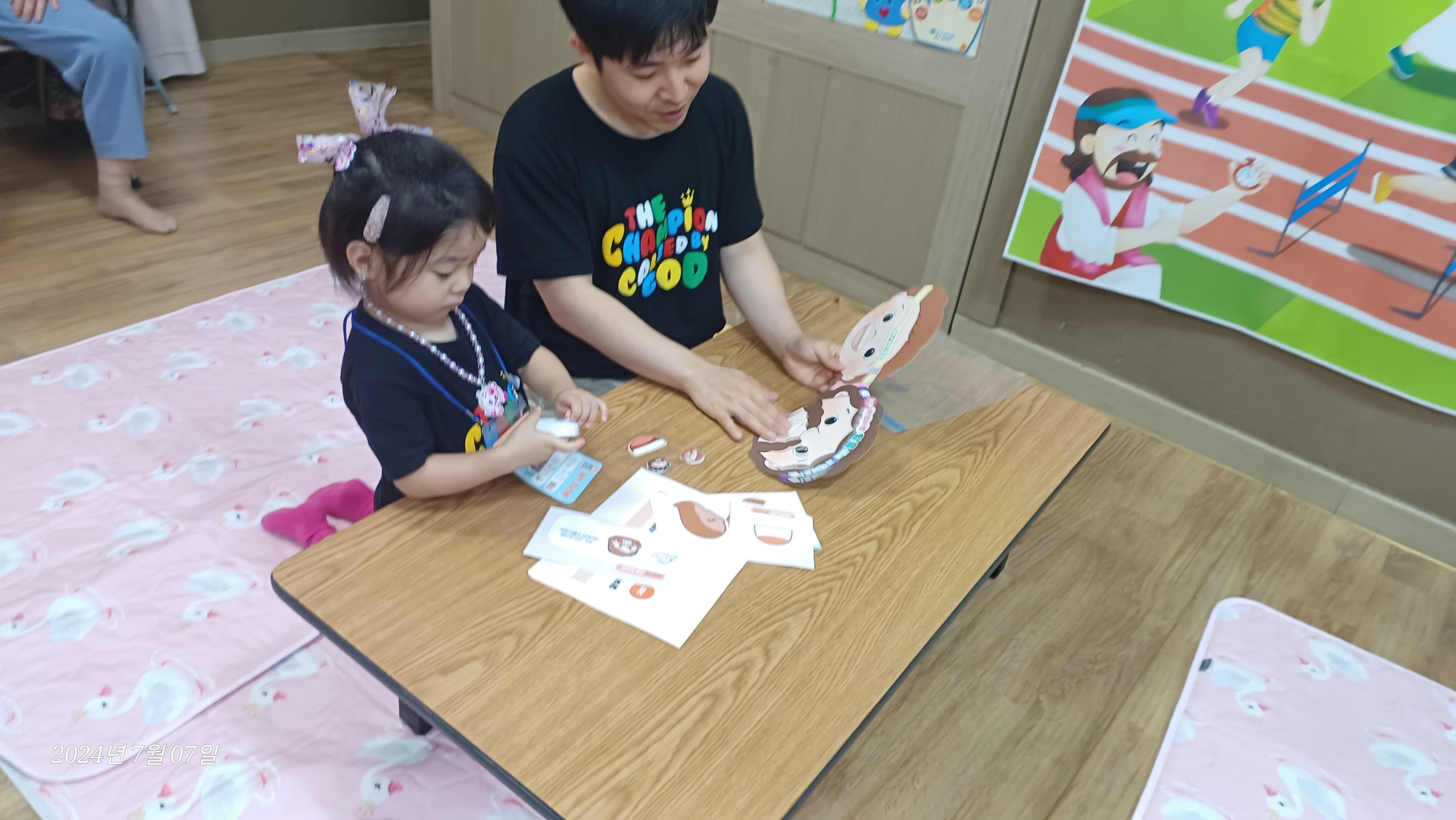 KakaoTalk_20240720_180727295_09 (1).jpg