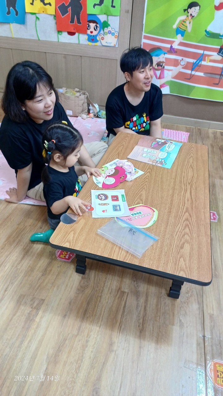 대구서부교회 영아부-전체 사진-61219995121.jpg