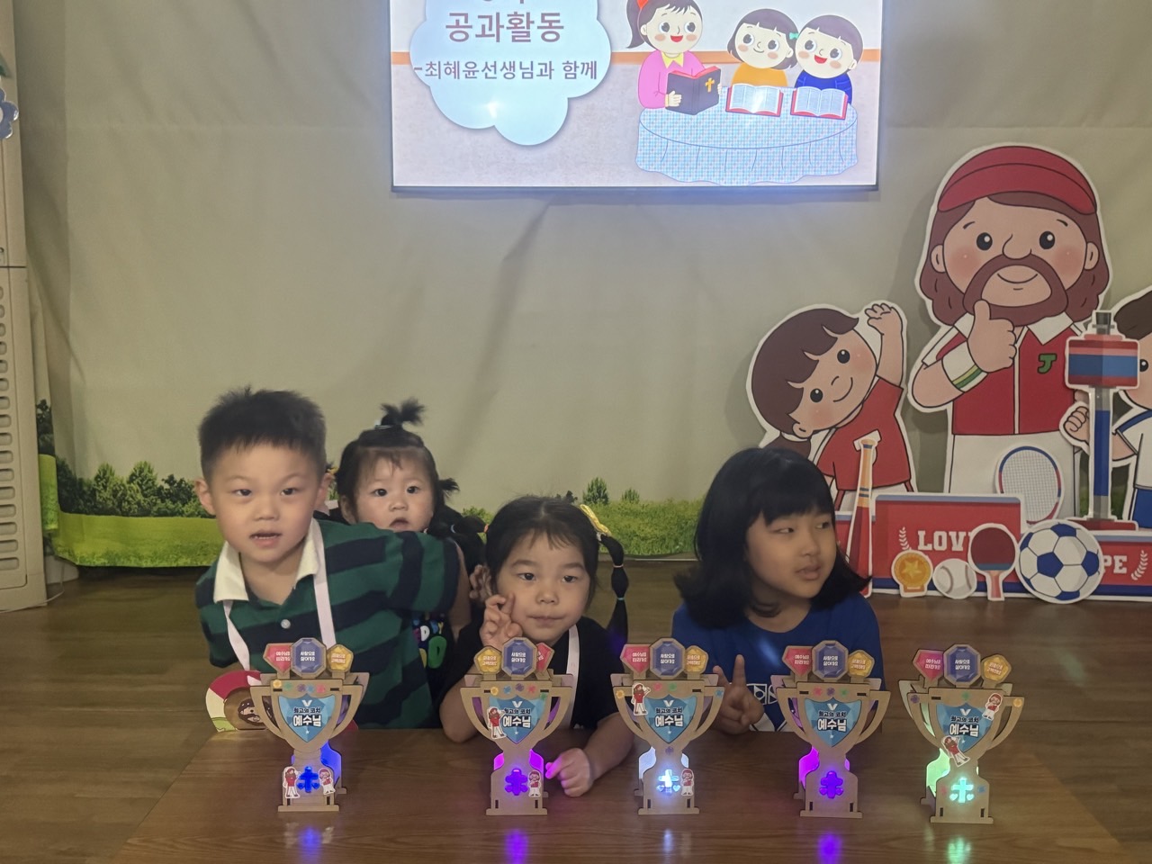 대구서부교회 영아부-전체 사진-61382129189.jpg