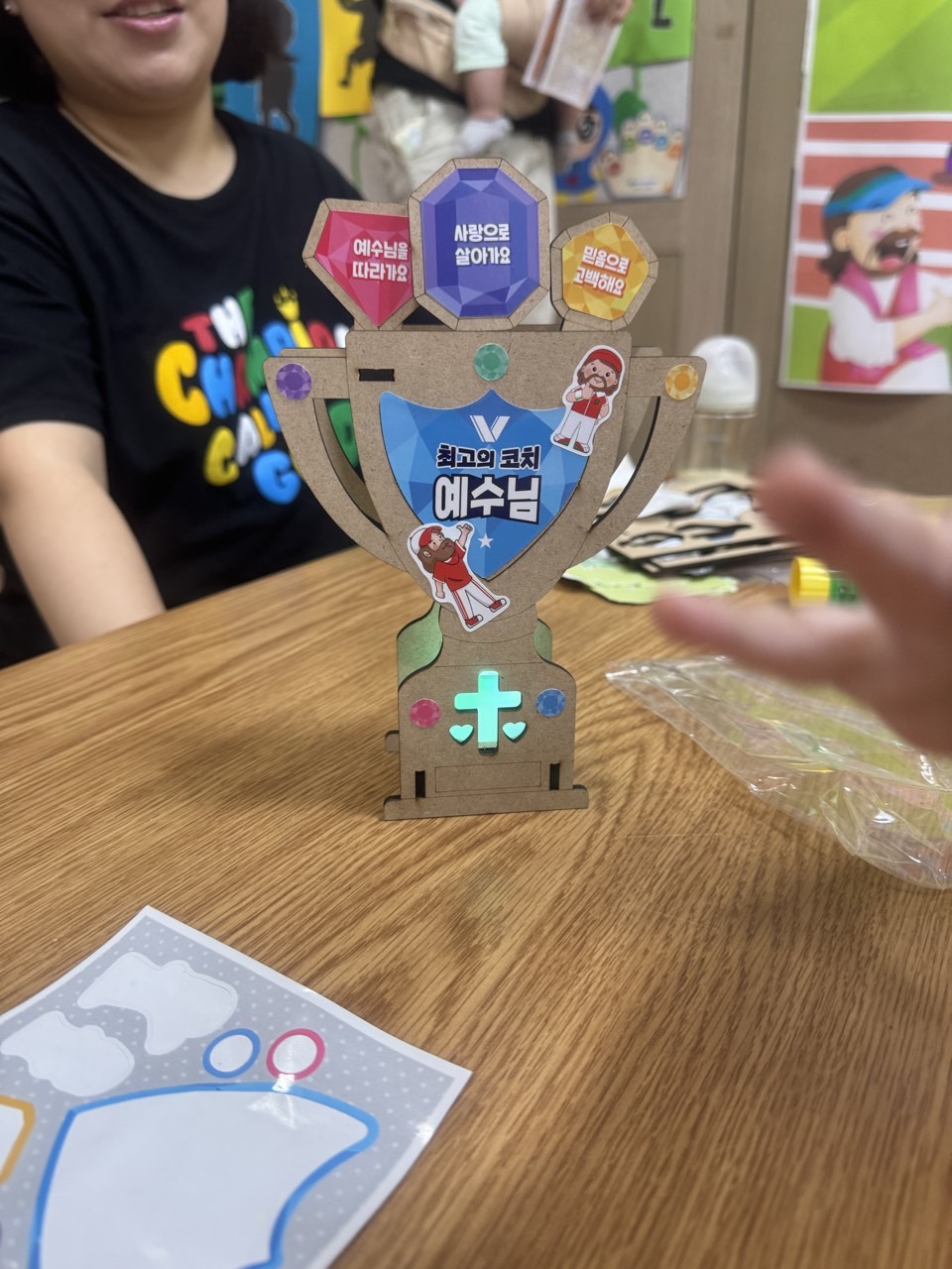 대구서부교회 영아부-전체 사진-61382129193.jpg