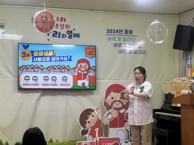 대구서부교회 영아부-전체 사진-61382129195.jpg