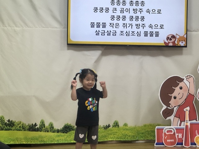 대구서부교회 영아부-전체 사진-61382129197.jpg