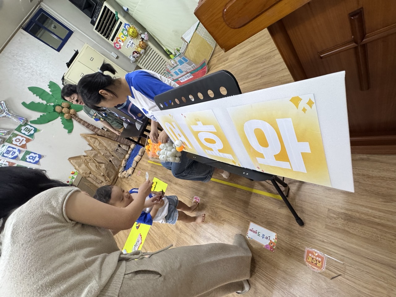 대구서부교회 영아부-전체 사진-70238390693.jpg