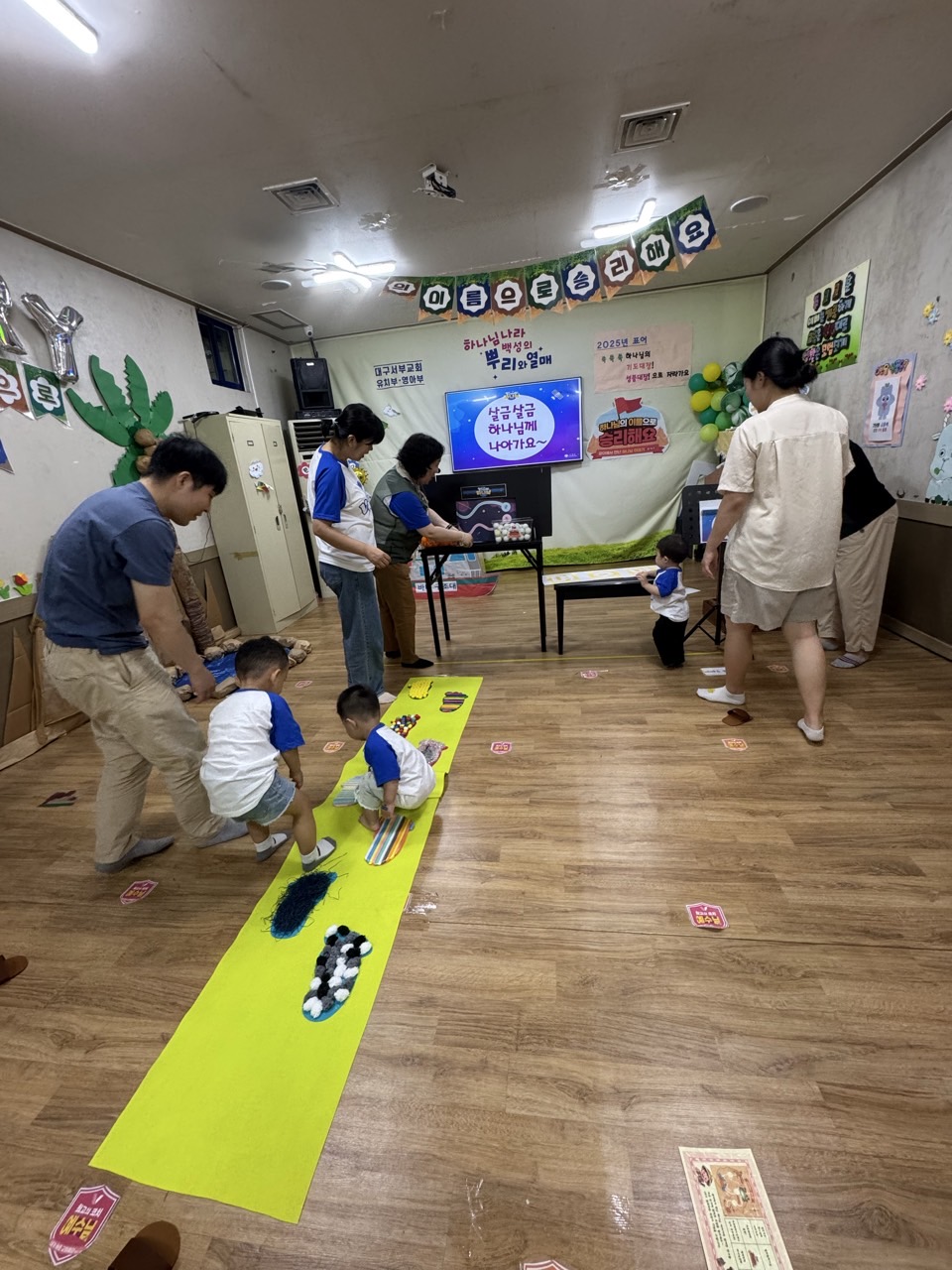 대구서부교회 영아부-전체 사진-70238390700.jpg