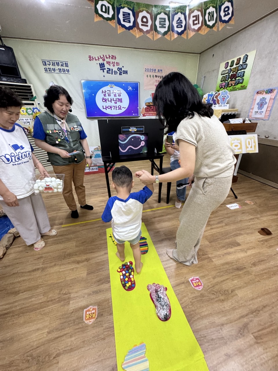 대구서부교회 영아부-전체 사진-70238390696.jpg