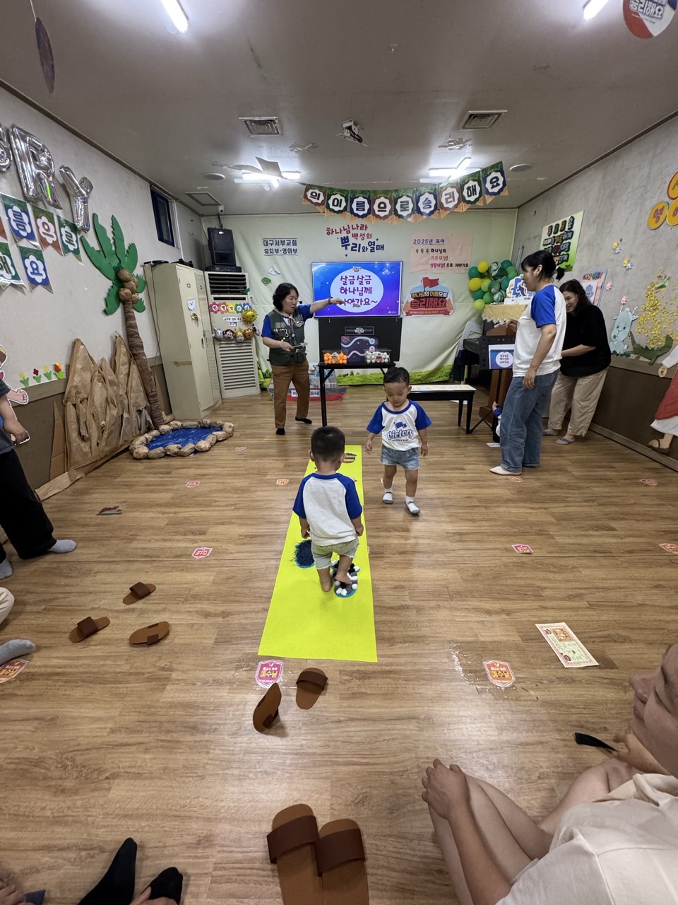 대구서부교회 영아부-전체 사진-70238390703.jpg