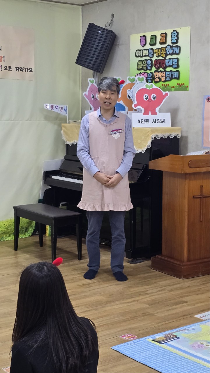 대구서부교회 영아부-전체 사진-67974504413.jpg