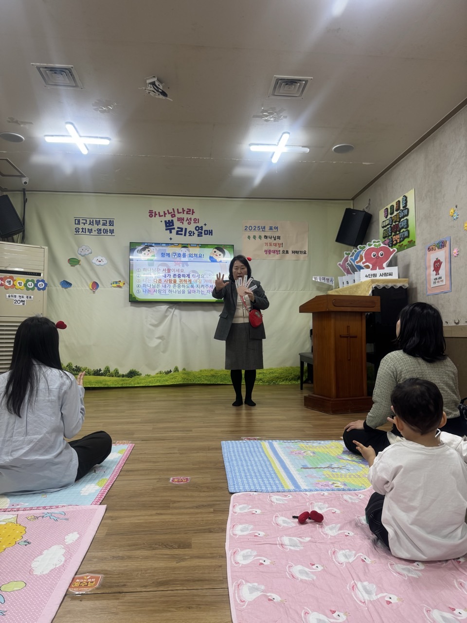 대구서부교회 영아부-전체 사진-68187646045.jpg