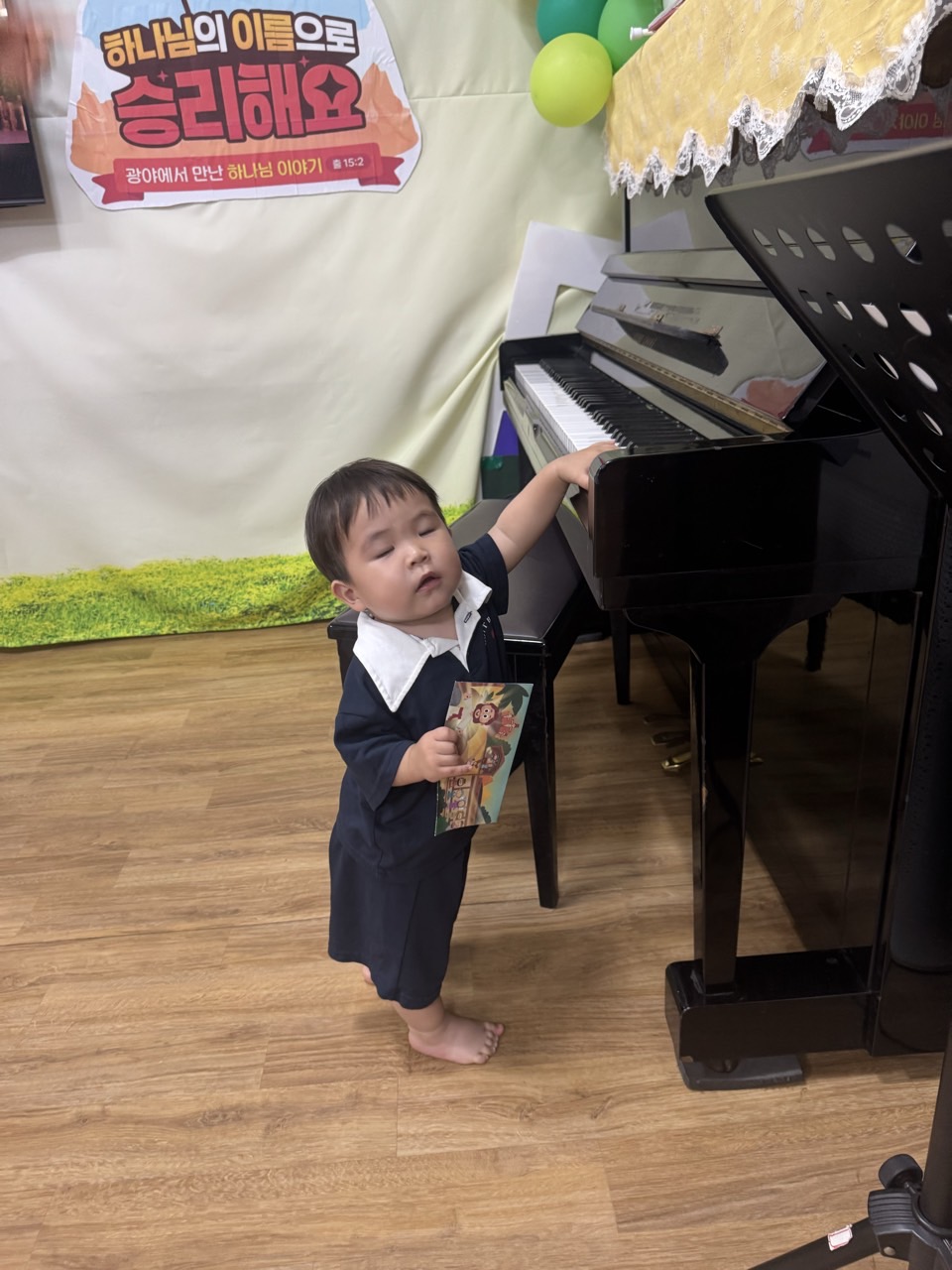 대구서부교회 영아부-전체 사진-70287326369.jpg