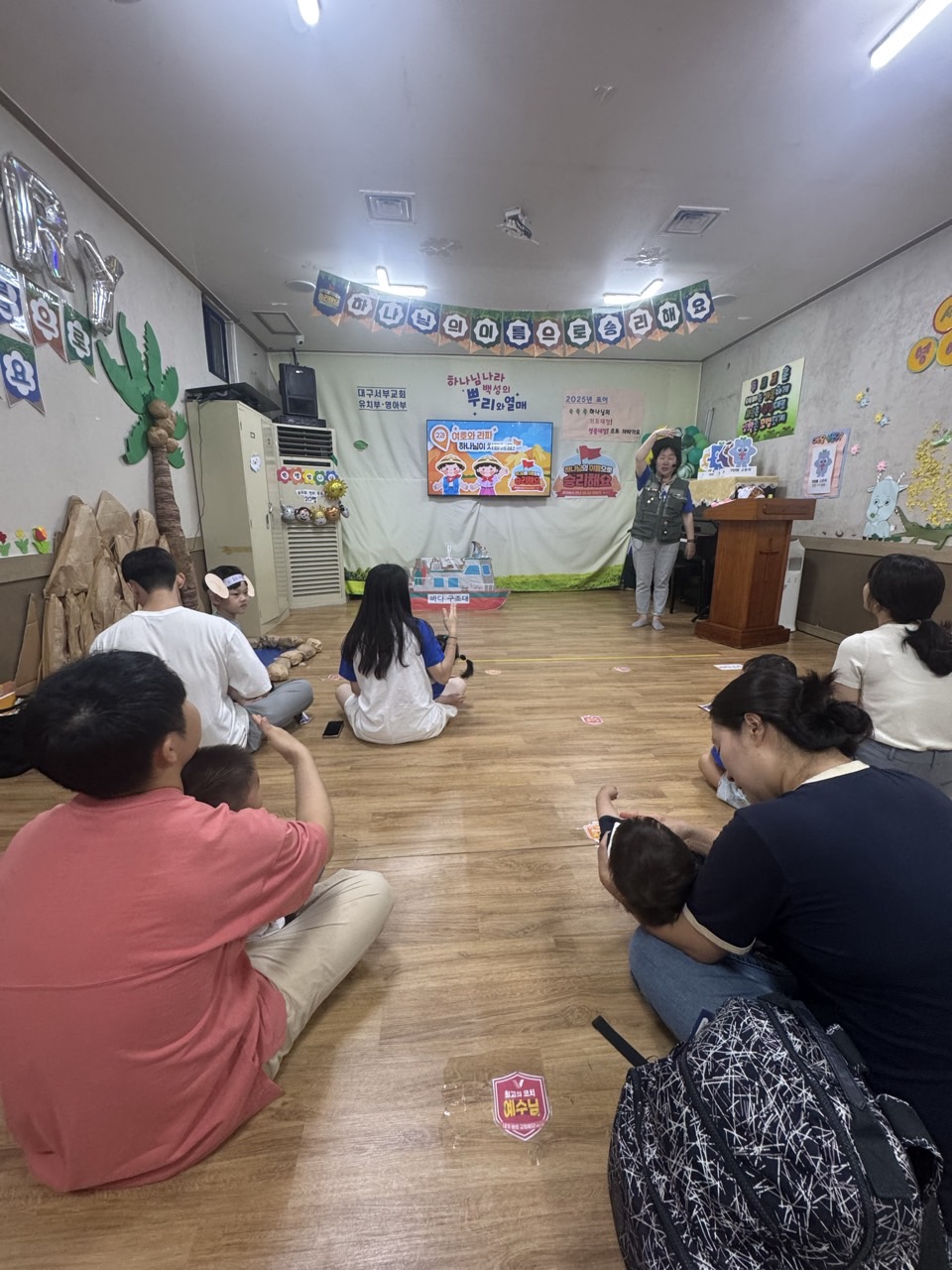 대구서부교회 영아부-전체 사진-70287326364.jpg