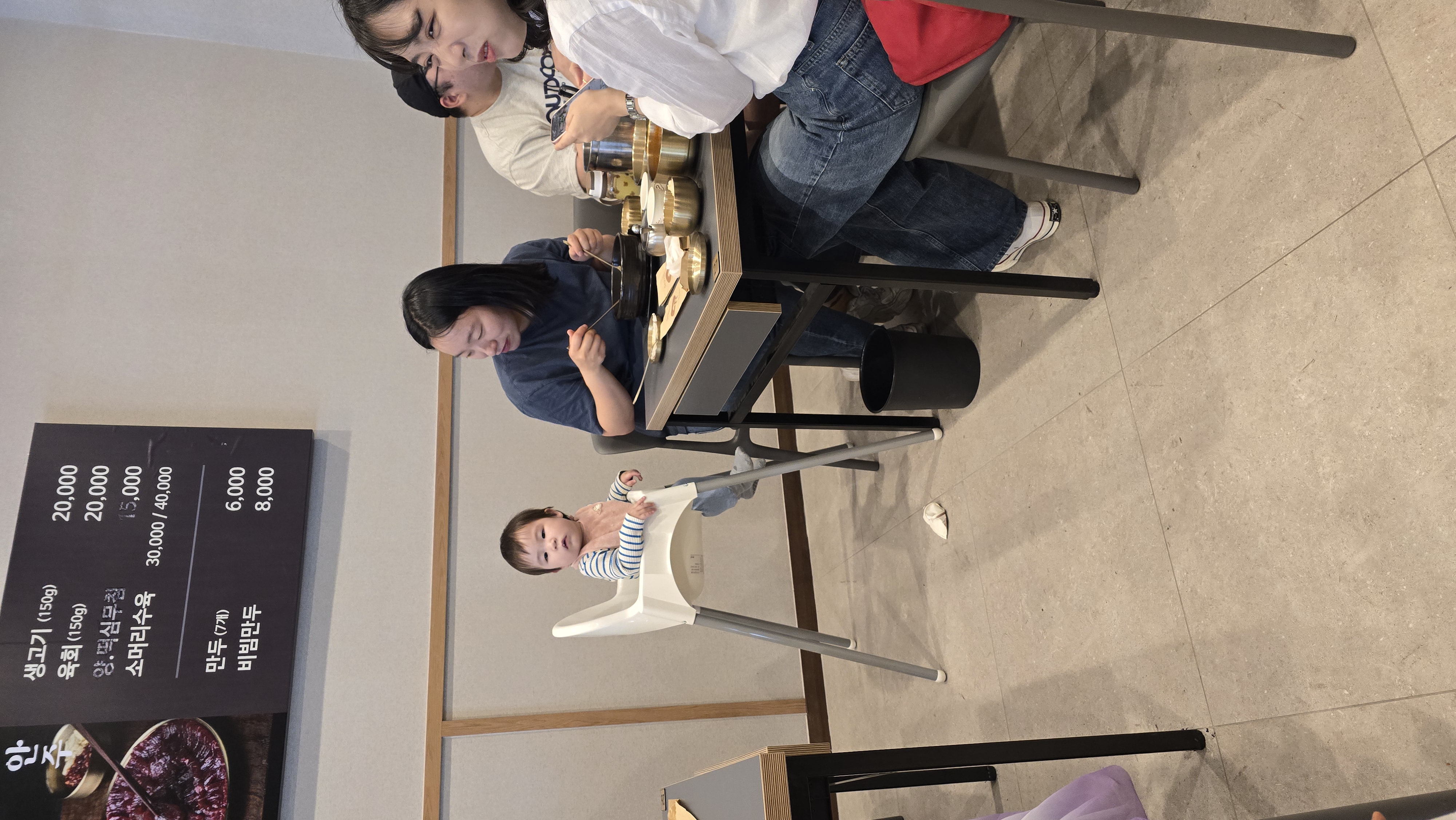 KakaoTalk_20250506_224504429_21.jpg