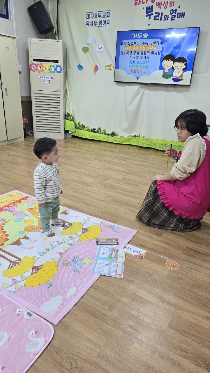 대구서부교회 영아부-전체 사진-67134062989.jpg