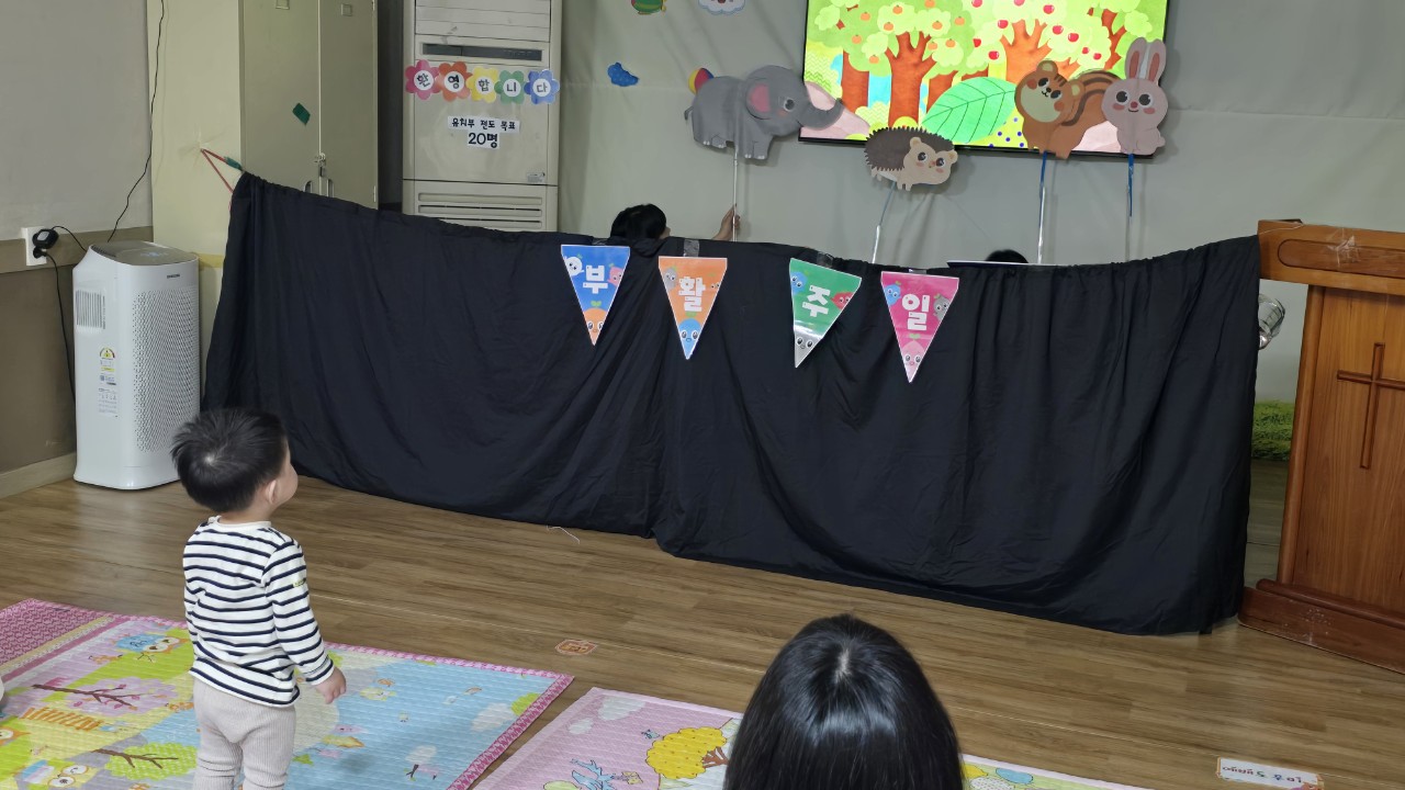 대구서부교회 영아부-전체 사진-68364293279.jpg