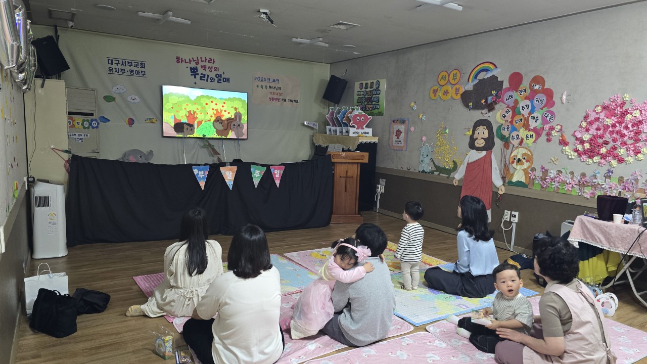 대구서부교회 영아부-전체 사진-68364293282.jpg