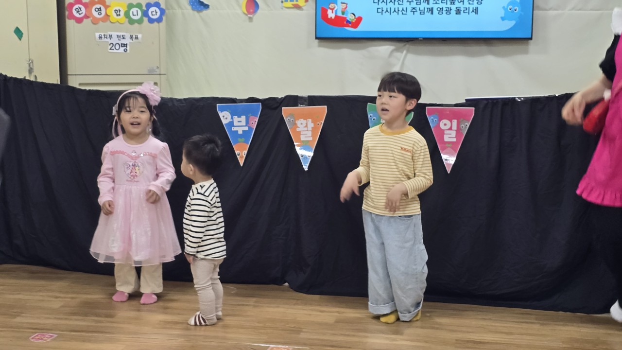 대구서부교회 영아부-전체 사진-68364293270.jpg
