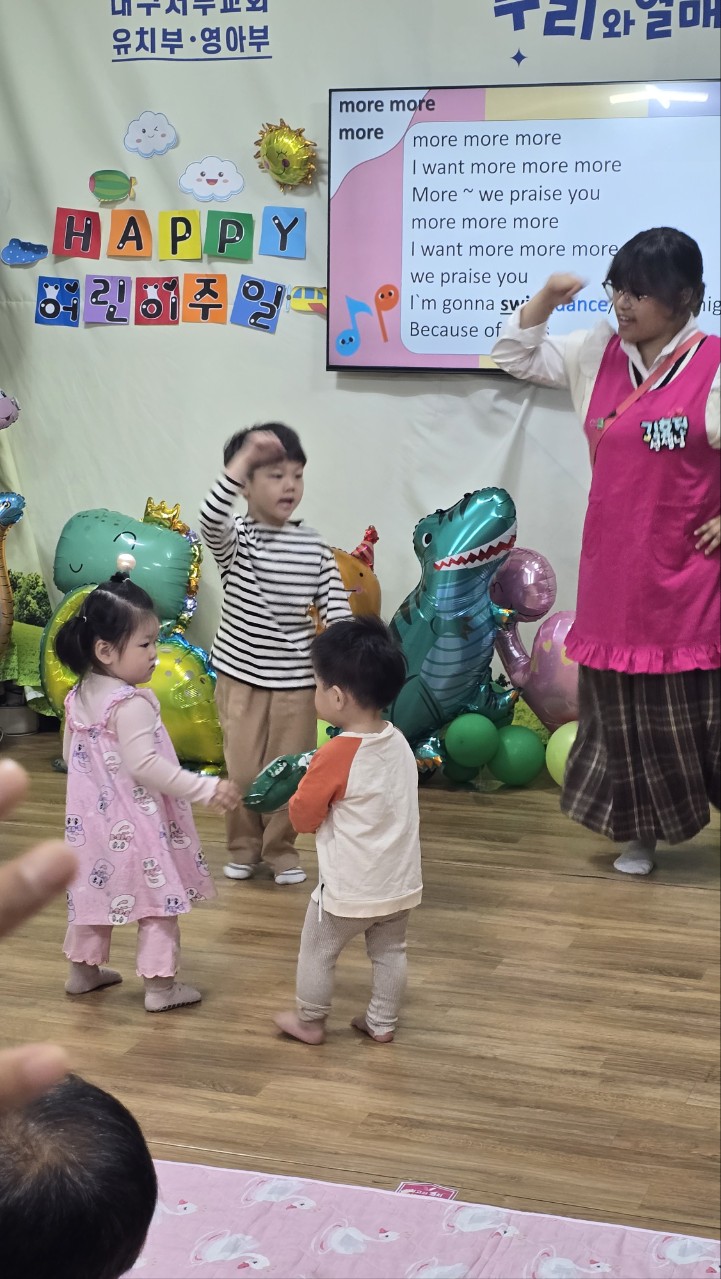 대구서부교회 영아부-전체 사진-68669604978.jpg
