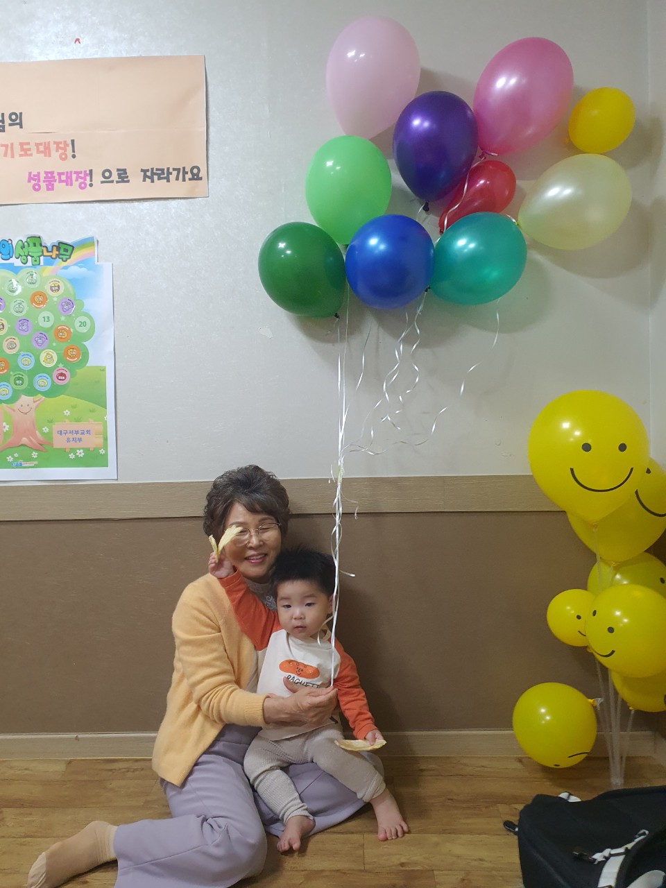 대구서부교회 영아부-전체 사진-68669639982.jpg