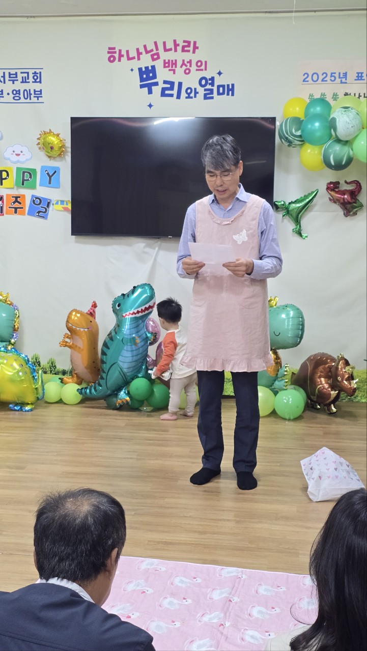 대구서부교회 영아부-전체 사진-68669604989.jpg