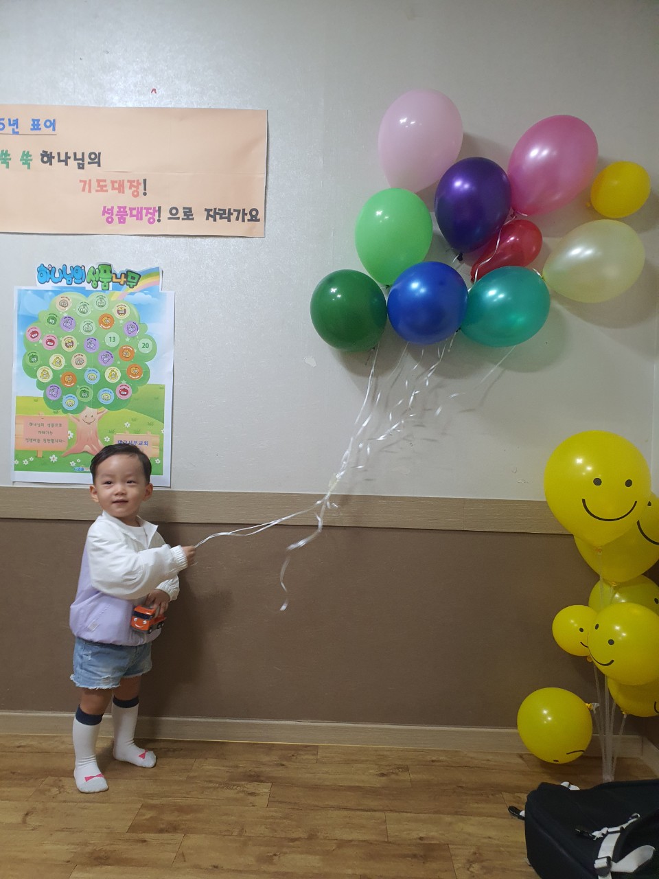 대구서부교회 영아부-전체 사진-68669639983.jpg