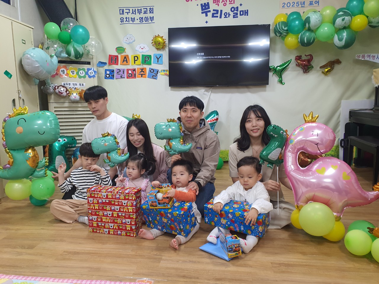 대구서부교회 영아부-전체 사진-68669639978.jpg