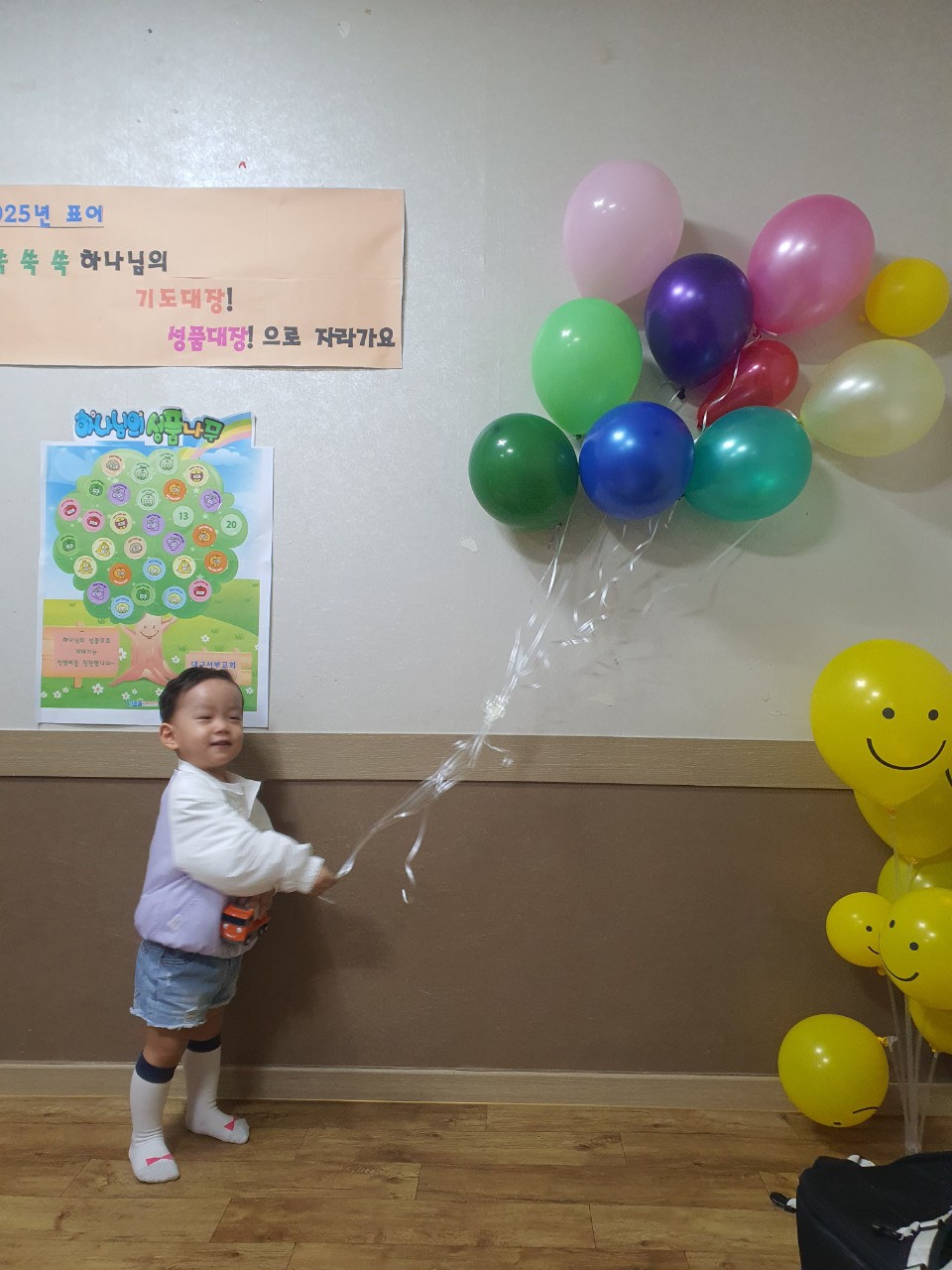 대구서부교회 영아부-전체 사진-68669639985.jpg