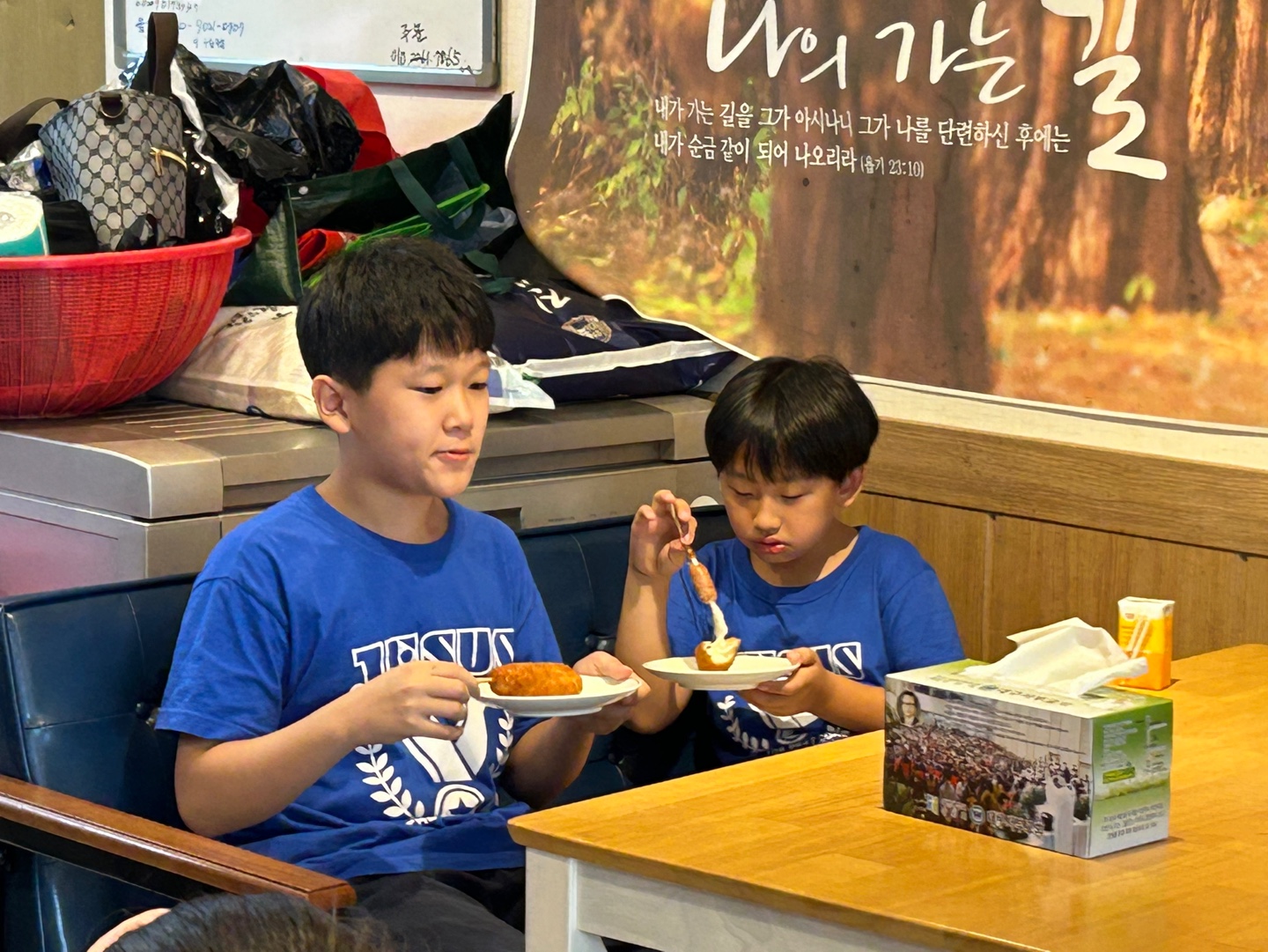 KakaoTalk_20240730_180321559_01.jpg