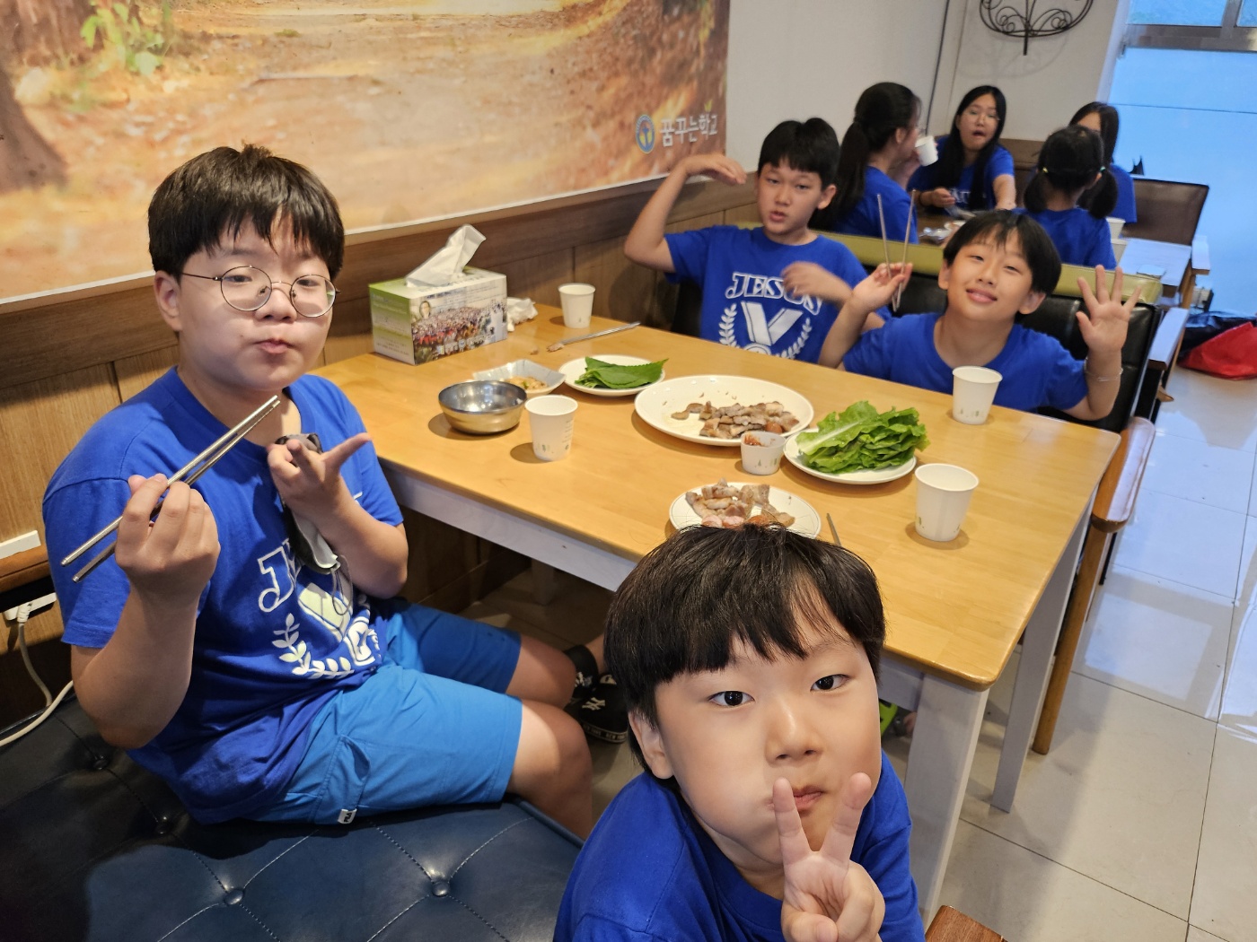 KakaoTalk_20240730_180321559_14.jpg