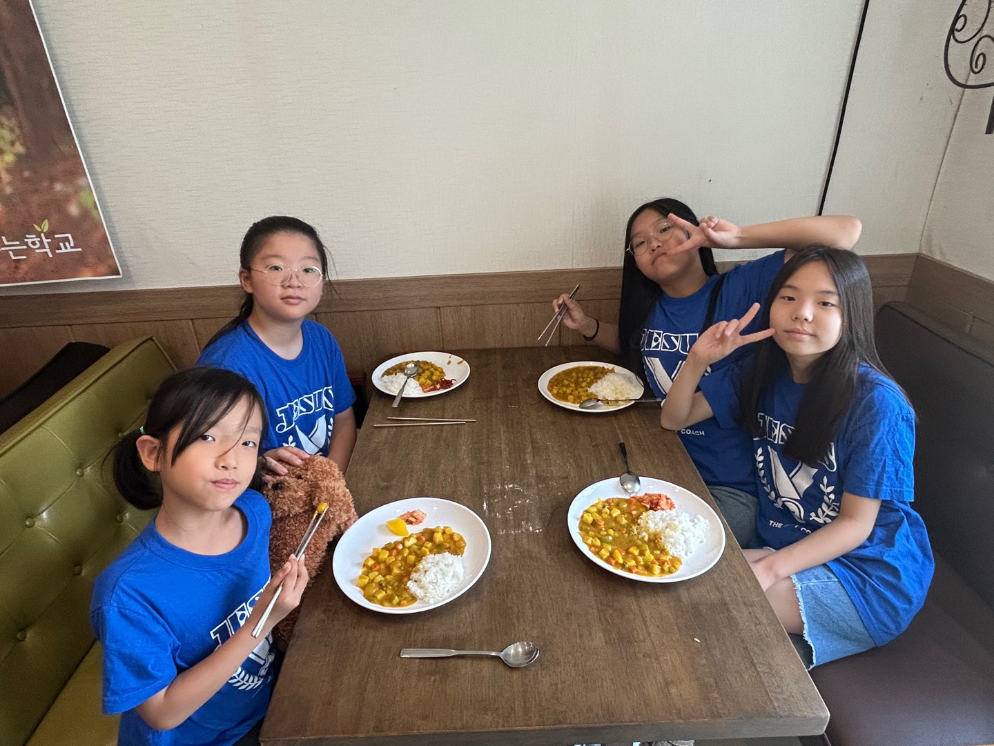 KakaoTalk_20240730_180145394_01.jpg