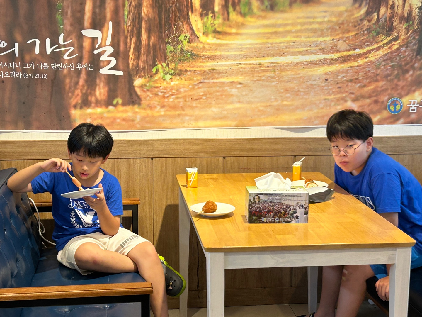 KakaoTalk_20240730_180321559_02.jpg